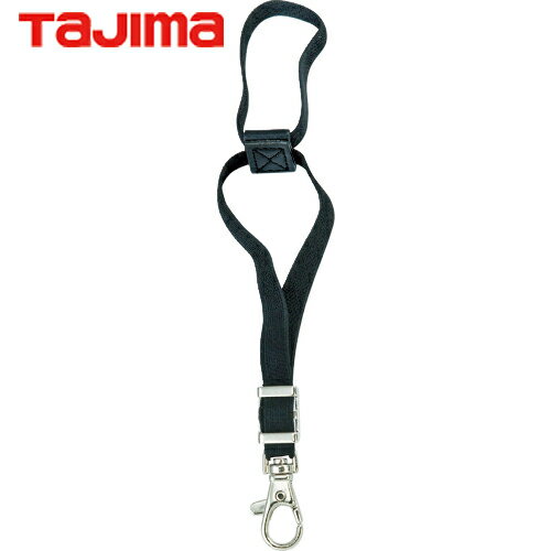 タジマ tajima ツールホルダ ビット交換ソケットシングル用落下防止バンド (1個) 品番：TSK-BND