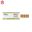 日油技研 真空用サーモラベル4点表示 不可逆性 60度 (1Cs) 品番:VL-60