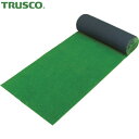 トラスコ TRUSCO 人工芝 910×5m (1巻) 品番:TTF-956