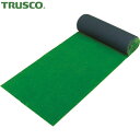 トラスコ TRUSCO 人工芝 910×10m (1巻) 品番:TTF-9106