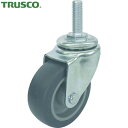 トラスコ TRUSCO キャスター ネジM12×35エラストマー車Φ75mm (1個) 品番:TYST-75EL