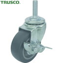 トラスコ TRUSCO キャスター ネジM16×40エラストマー車Φ100mm ストッパー付 (1個) 品番:TYST-100ELS