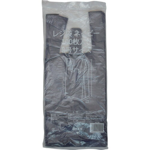 IRL レジ袋 ネイビー No.8 100枚入 (1袋) 品番:VCJ-8N