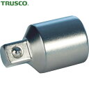 トラスコ TRUSCO ソケットアダプター 差込角凹19.0mm 凸12.7mm (1個) 品番:TSSA-64
