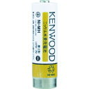 KENWOOD ケンウッド ニッケル水素充電池 (1個) 品番:UPB-7N