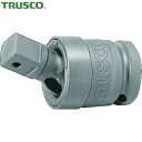 トラスコ TRUSCO インパクト用ユニバーサルジョイントショートタイプ(凹凸19.0) (1個) 品番:TUN6S