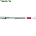 トラスコ TRUSCO 細かなサイズの穴あけやバリ取りに ピンバイス 細軸片頭 0.1-1.0mm (1本) 品番:TPVK-1.0(4)
