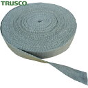 トラスコ TRUSCO 配管保護テープ セラミック焼成テープ 厚み2.0×幅50×30m (1巻) 品番:TSCBT2-50-30