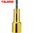 タジマ tajima インパクトドライバー用ソケット 18V対応 SDソケット 22mm 6角 (1個) 品番:TSK-SD22-6K