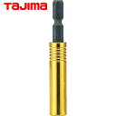 タジマ SDソケット 7mm 6角 (1個) 品番:TSK-SD7-6K