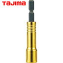 タジマ SDソケット 9mm 6角 (1個) 品番:TSK-SD9-6K