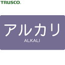 TRUSCO(gXR) zǗpXebJ[ AJ   5 (1g) iԁFTPS-ALY-L