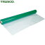 TRUSCO(トラスコ) 帯電防止防炎フィルムシート0.3X1370X30M (1巻) 品番：TSEF-3