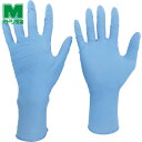 ミドリ安全 ニトリル使い捨て手袋 ロング 粉なし 青 M (100枚入) (1箱) 品番:VERTE-756H-M
