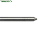 トラスコ TRUSCO バイブレペン TR-B 替芯 (1個) 品番:TRBC-S
