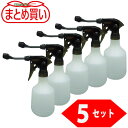 トラスコ TRUSCO まとめ買い ハンド自在スプレー 500ml 防錆剤対応タイプ 5個セット (1S) 品番:TSG-5-P5