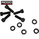 RIDGID リジッド ワッシャー付 スクリュー(5個入) (1袋) 品番:48288
