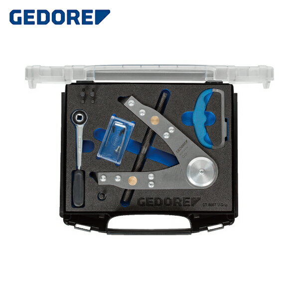 ɥ졼 GEDORE ѥʥåץ󥰥ץ饤䡼 8007 VGRIP å (1S) ֡3084477