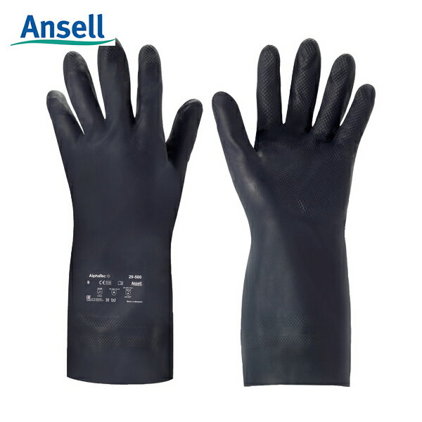 アンセル Ansell 作業手袋 耐薬品手袋 アルファテック 29-500 Lサイズ (1双) 品番：29-500-9