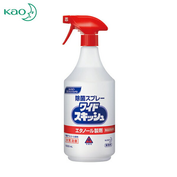 Kao 花王 手指消毒剤 業務用ワイドスキッシュ 1L 本体 (1個) 品番：506672