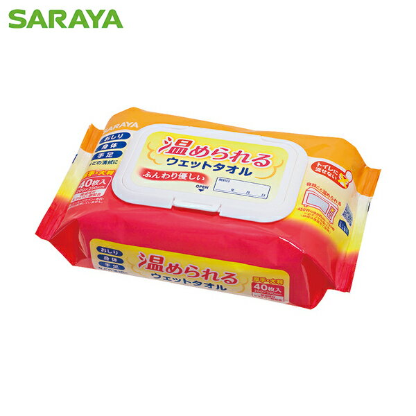  륦åȥ40 (1Pk) ֡42442