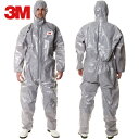 3M スリーエム 化学防護服 4570 XXLサイズ (1着) 品番:4570 XXL