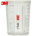 3M スリーエム PPS シリーズ2.0 カップセット 400ml用 (1箱) 品番:26122