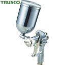 トラスコ TRUSCO スプレーガン重力式 ノズル径Φ1.4 0.4L アルミカップセット (1S) 品番:TSG-508G-14S