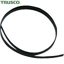 トラスコ TRUSCO ウレタンゲルテープ 1mm×幅10mm×長さ1000mm (1巻) 品番:TUT-0110