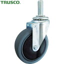 トラスコ TRUSCO ねじ込み式静音エラストマーキャスター 自在 Φ100mm (1個) 品番:TYST-100SEL