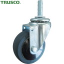 トラスコ TRUSCO ねじ込み式静音エラストマーキャスター 自在 Φ75mm (1個) 品番:TYST-75SEL