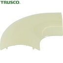 トラスコ TRUSCO 配線カバーコネクターフタ Uタイプ 幅70 (1個) 品番:TRD70U-W(4)