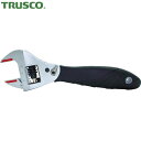 トラスコ TRUSCO プロ用 ラチェット式モンキーレンチ(ユニバーサルデザイン) (1丁) 品番:TRMW-200-U