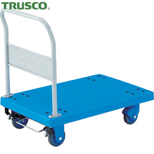 トラスコ 台車 TRUSCO 樹脂運搬台車 グランカート サイレント 固定 718×468 ストッパ