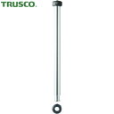 トラスコ TRUSCO バイス用パーツ 回転台付アンビルバイスVRS-300N用 テーブルハンドル (1本) 品番:VRS-300NHB