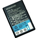 KENWOOD ケンウッド リチウムイオンバッテリー (1個) 品番:UPB-4L