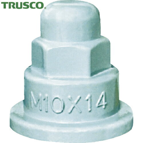 トラスコ TRUSCO オールアンカー用防食保護キャップ ジンクハット 16×24 4個入 (1袋) 品番：TZHS-16X24P