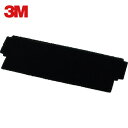 3M スリーエム バーサフロー プレフィルター TR-3600 10枚/1箱 (1箱) 品番:TR-3600