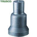 トラスコ TRUSCO 標準型ポンチ 27.0mm (1個) 品番:TUP-27.0
