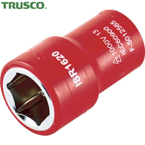 トラスコ TRUSCO 絶縁ソケット（6角） 差込角12.7mm 対辺21mm (1個) 品番：TZ4-21S