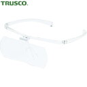トラスコ TRUSCO 双眼メガネルーペ2倍 フレーム透明 (1個) 品番:TSM-2.0-TM
