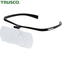 トラスコ TRUSCO 双眼メガネルーペ1.6/2/2.3倍セット フレーム黒 (1個) 品番:TSM-SET-BK