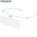 トラスコ TRUSCO 双眼メガネルーペ1.6/2/2.3倍セット フレーム透明 (1個) 品番:TSM-SET-TM
