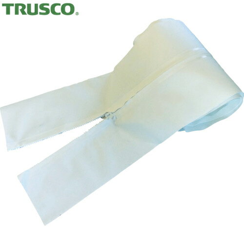 トラスコ TRUSCO 養生 簡易出入り口ファスナー ターポリン 防炎タイプ 1870mm (1個)