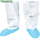 トラスコ TRUSCO シューズカバー 50足入 ブルー (1袋) 品番:TSC-400B