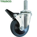 トラスコ TRUSCO ねじ込み式静音エラストマーキャスター 自在 2段階ST付 Φ100mm (1個) 品番:TYST-100SEL-2S