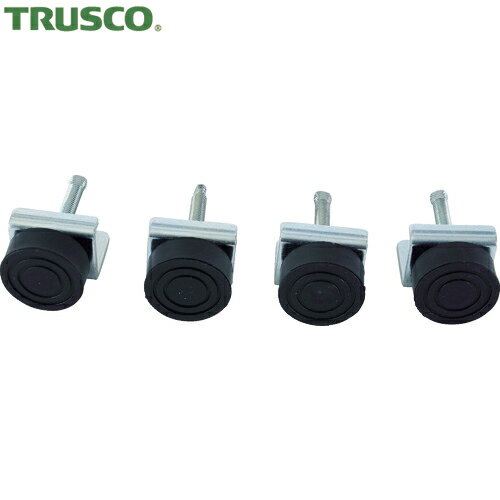 i納期や在庫状況をお問合せの際は下記の商品コードをお伝えください商品コードts_7709170特長水平な天板を確保したい時、アジャスターで調整できます。作業用踏台用のアジャスターです。TSF／TSFC全サイズに対応します。用途作業用踏台の高さ調整に。商品スペック仕様・規格品名：アジャスター適合機種：TSF、TSFC、TSFGRシリーズ材質／仕上鉄ゴム注意事項TSC-3AはTSF-256、257、266にオプションで手すりを付けた場合にのみ適合するキャスターです。提供不可：chemSHERPA、SDS※画像は代表画像です。色・仕様は型番により異なります。TRUSCO 作業台用オプション を見るその他 作業台用オプション を見る関連キーワード：TRUSCO / トラスコ中山 / 作業台用オプション / SC3473