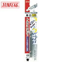 新亀製作所 サンフラッグ ヘックスローブビット40H (1本) 品番:TWA-40