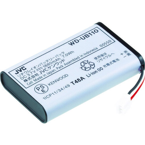 KENWOOD 󥦥å 磻쥹ƥѥץ WD-D10꡼ Хåƥ꡼ѥåWD-D10PBSѡ (1) ...