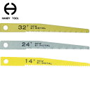 日平 NIPPEI ニッペイ エアーソー替刃(14山) 10枚入り (1Pk) 品番:VS-22B-14